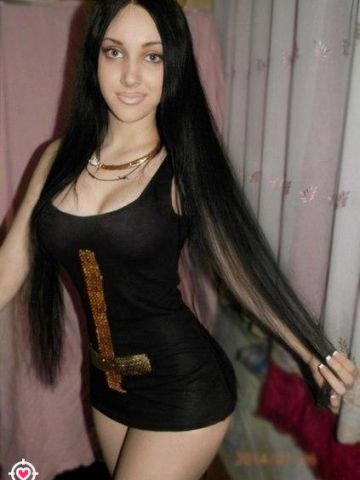 Таня